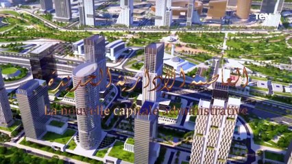 الرئيس السيسي يعقد اجتماعاً مع الحكومة بمقر القيادة الاستراتيجية بالعاصمة الادارية الجديدة