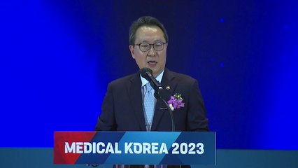 "인공지능이 바꾸는 미래 의료"...2023 메디컬 코리아, 3년 만에 오프라인 개막 / YTN