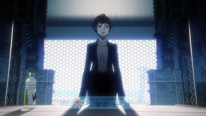 PSYCHO-PASS- PROVIDENCE - Official TEASER 2