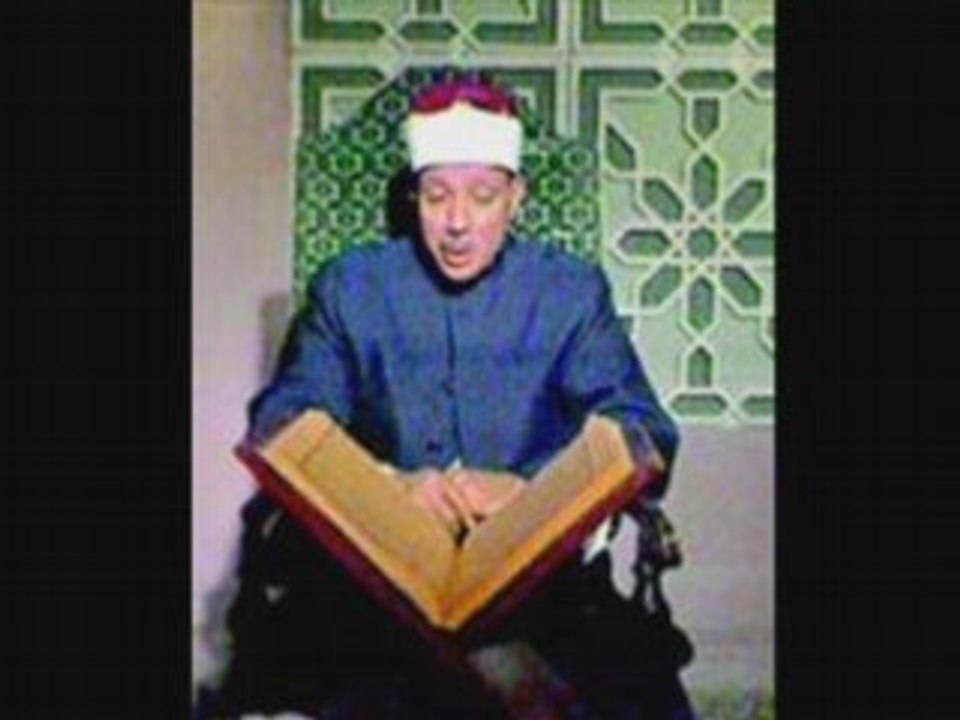 abdussamed Yasin www.kurandinle.org www.downloadquran.net