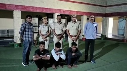 Video herunterladen: दुकान से मोबाइल चुराने वाली गैंग पकड़ी, तीन गिरफ्तार