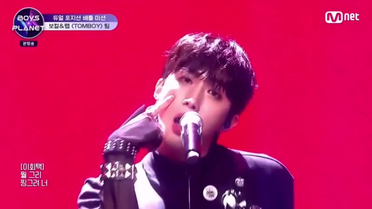 [Cortes] Hui en Boys Planet EP. 7 / Sub Esp