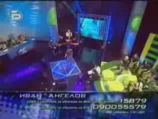Music Idol 2:ИВАН АНГЕЛОВ