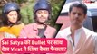 Gum Hai Kisi Ke Pyar Mein 26th March Spoiler: Satya Sai को करीब आता देख क्या करेगा Virat? |FilmiBeat