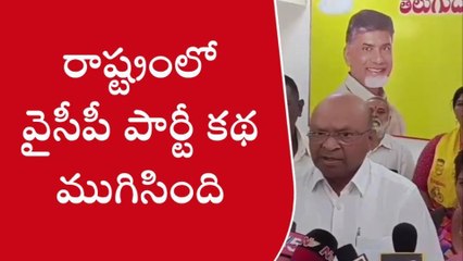 కర్నూలు: రాష్ట్రంలో వైసీపీ కథ ముగిసింది... సోమిశెట్టి ఘాటు వ్యాఖ్యలు
