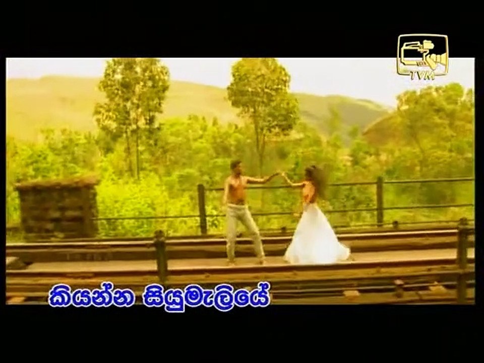 මල්බර හිමිදිරියේ  - නෙවිල් ප්‍රනාන්දු රුක්මණී දේවී