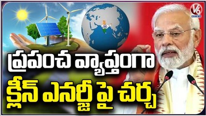 PM Modi's  99th Edition Of 'Mann Ki Baat' Radio Programme To Air Today | V6 News