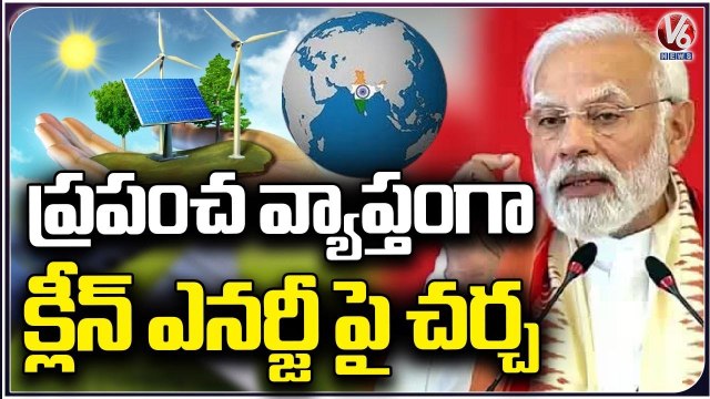 PM Modi's 99th Edition Of 'Mann Ki Baat' Radio Programme To Air Today | V6 News