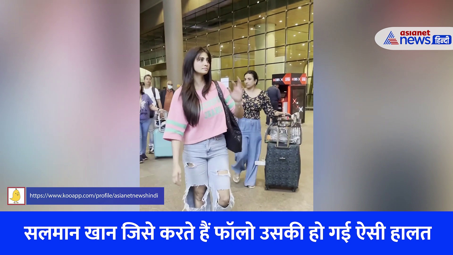 सलमान खान जिसे करते हैं फॉलो उसकी हो गई ऐसी हालत, डेजी शाह फिर हुईं ट्रोल, Watch video