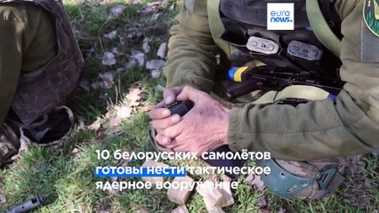 Новости дня | 26 марта — дневной выпуск