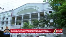 33 opisyal ng DOH at PS-DBM, pinasususpinde ng Ombudsman kaugnay sa maanomalya umanong transaksyon sa Pharmally | UB