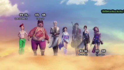 ▄Anime5▄畫江湖之不良人(第10集) [第3季] - The Degenerate  (S3E10)- Họa Giang Hồ Chi Bất Lương Nhân (Tập 10-Phần 3) - Hua Jiang Hu Zhi Bu Liang Ren  (S3E10) - A Portrait Of Jianghu  (S3E10)- Hua Jianghu: Ling Zhu  (S3E10) - Drawing Jiang Hu  (S3E10) - 画江湖之不良人 (S3E10)