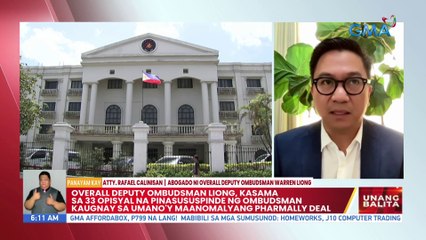 Overall Deputy Ombudsman Liong, kasama sa 33 opisyal na pinasususpinde ng Ombudsman kaugnay sa umano'y maanomalyang Pharmally deal | UB