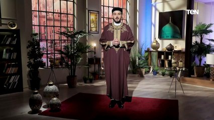 الحلقة الثانية | رسول الله أعظم أمان