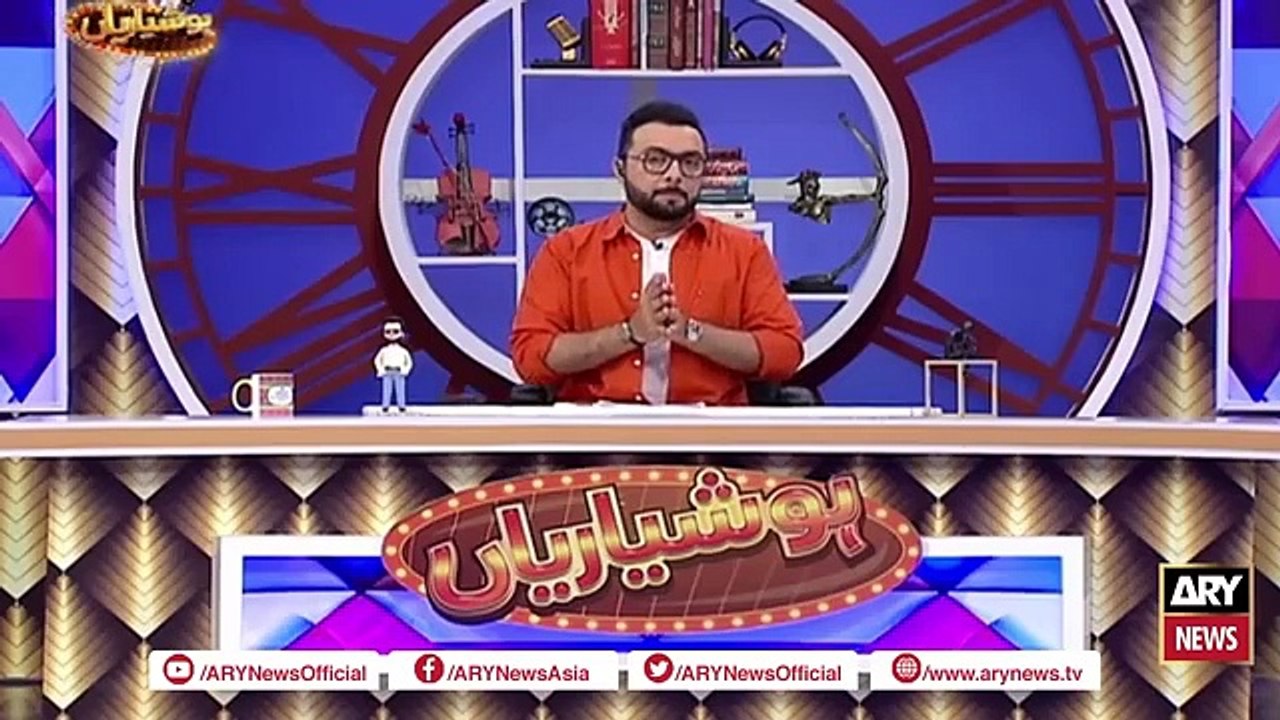Hoshyarian Haroon_Rafiq 17th_MARCH_2023
