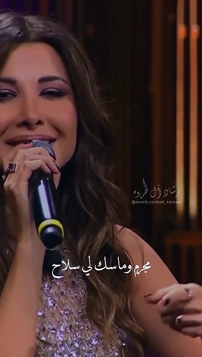 منشن ❤_------------ ---- _ _music.rashad_tarawa_-_-__تصميم _تصاميم _اغاني _حبيبي _كلمات _بوح _حزن__فراق _حكم _اقتباسات _احبك _مشاعر _حب _احساس__حالات_وات(