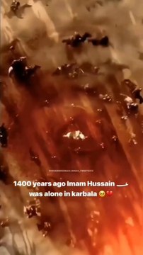 Ha Mera Maula Ali Noha Status 2023 | Jo Bhi Ali Se Ishq Karega Zinda Rahega 2023 | Ghazi Azadari Sirsi