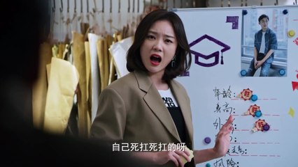 Tập 17 - Yêu Em Từ Dạ Dày - Dating In The Kitchen | Lâm Vũ Thân, Triệu Lộ Tư