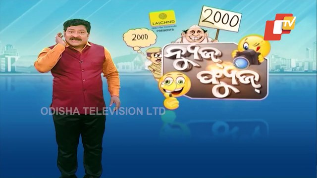 News Fuse | Locals steal eggs from overturned truck