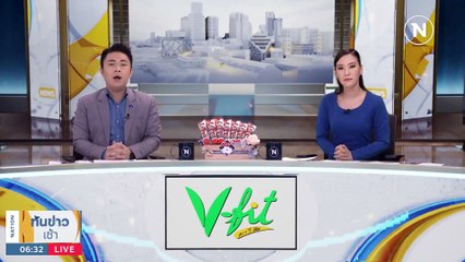 ศาลไม่ให้ประกัน! คุม “3 ตร.ตม.” เข้าเรือนจำ | เนชั่นทันข่าวเช้า | 24 มี.ค. 66 | PART 2