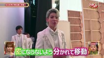 [Live]SixTONES - Kouhaku(ShibuyaNote131220)Part 3