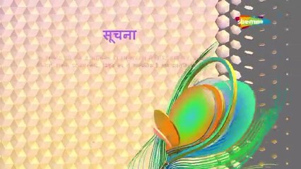 Sssshhh...-Phir_Koi_Hai-Shemarootv=Full-Episode-18-TERRACE=2-3-2007