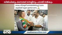 'സ്വപ്നാ സുരേഷിന്‍റെ ഫോട്ടോ എഡിറ്റ് ചെയ്ത് വ്യാജ പ്രചരണം';VD സതീശൻ പരാതി നൽകും