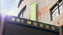 [新]ハンチョウ〜神南署安積班〜 #1 -  無料映画シアター