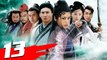 LỤC CHỈ CẦM MA - Tập 13 | Phim Bộ Kiếm Hiệp Trung Quốc Hay Nhất 2023 | NINH TỊNH - NGÔ KỲ LONG