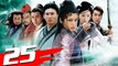 LỤC CHỈ CẦM MA - Tập 25 | Phim Bộ Kiếm Hiệp Trung Quốc Hay Nhất 2023 | NINH TỊNH - NGÔ KỲ LONG