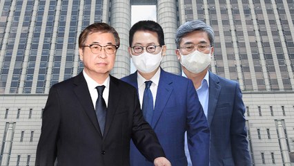 서훈·박지원·서욱, '서해 피격' 첫 재판에서 혐의 부인 / YTN