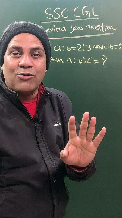 SSC CGL PREVIOUS YEAR QUESTION