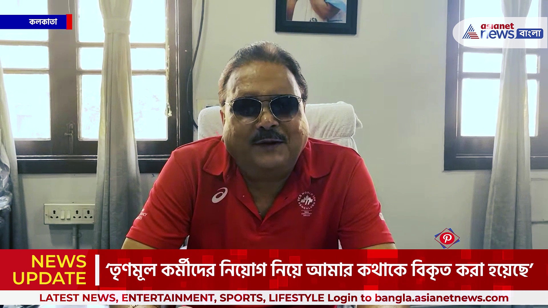 'আপনাদের কাঁধে বন্দুক রেখে শকুনি মামারা খেলা করছে' বিস্ফোরক মন্তব্য মদন মিত্রের