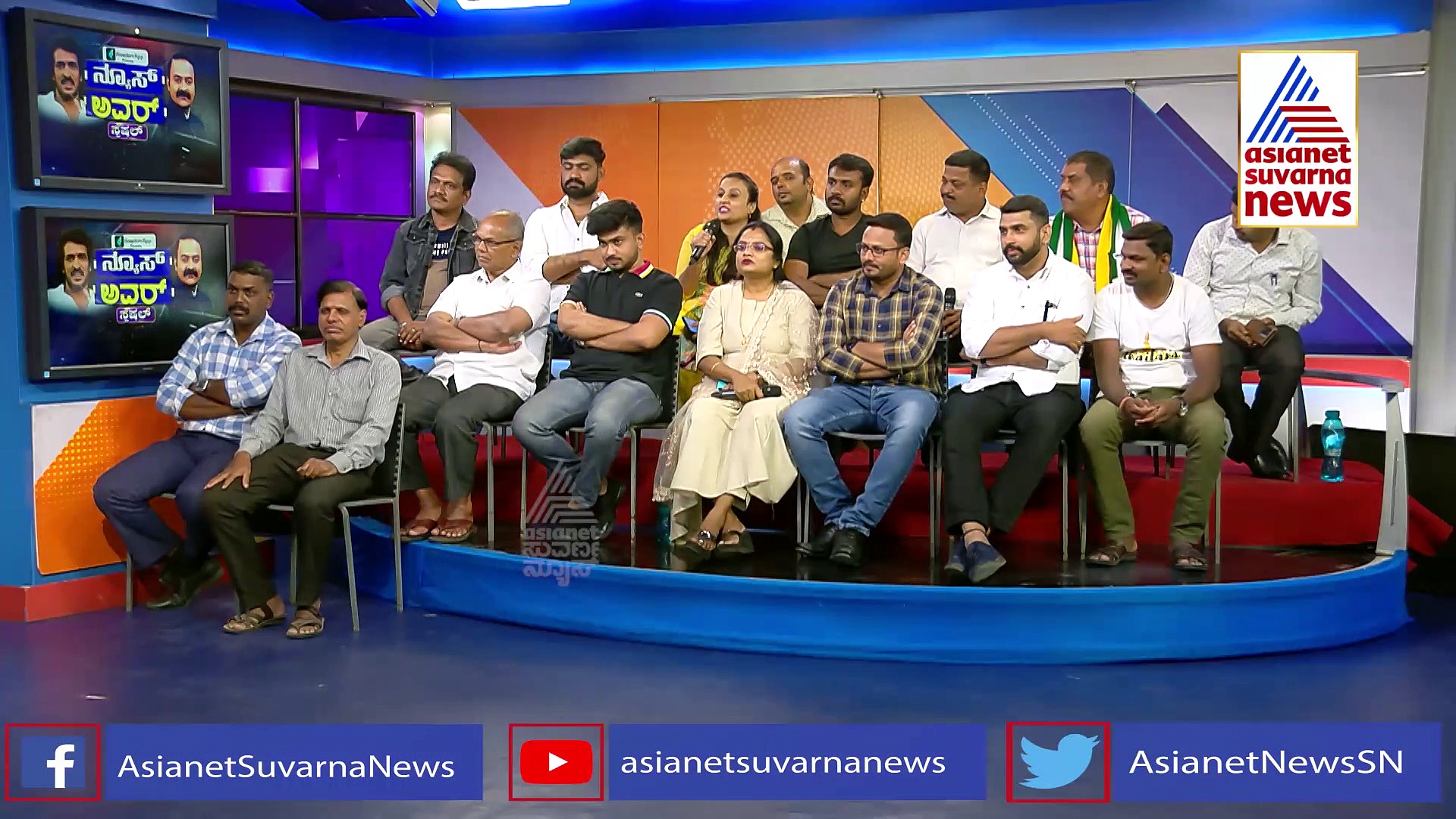  News Hour Special: ಪ್ರಜಾಕೀಯ ಪಕ್ಷ, ಸಿದ್ಧಾಂತ, ನೀತಿ-ಧೋರಣೆ, ಕೆಲಸ-ಕಾರ್ಯಕ್ರಮಗಳ ಬಗ್ಗೆ ಉಪೇಂದ್ರ ಮಾತು! 