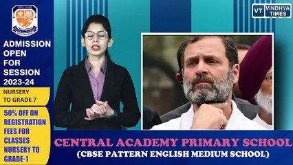 DOPAHAR TAK_ राहुल गांधी पर वीडी शर्मा की टिपण्णी;भूमाफियाओ के कब्जे में रीवा