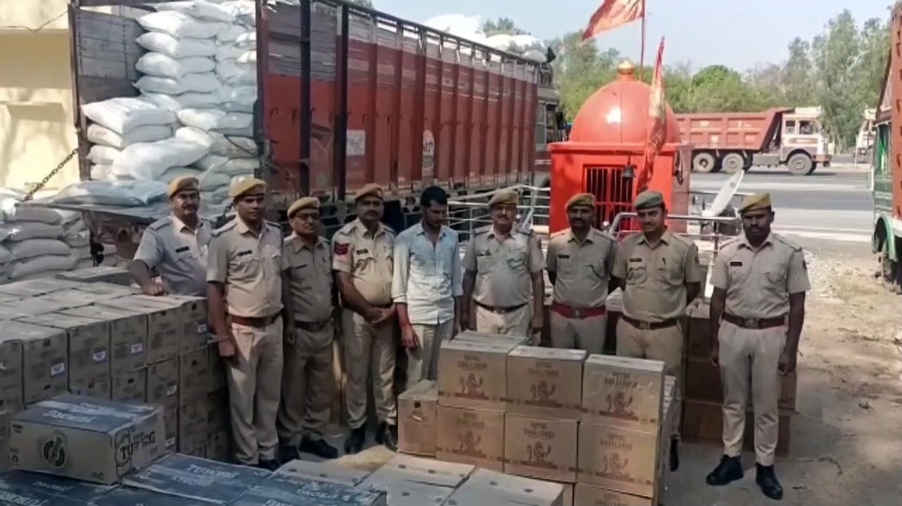 पशु आहार की आड में पंजाब से गुजरात ले रहे थे शराब