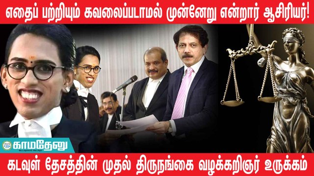 பேரவையில் அதிமுக எம்எல்ஏ-க்கள் மோதல்: சிலிர்த்த ஈபிஎஸ்... சிரித்த ஓபிஎஸ்! | EPS | OPS | ADMK | DMK