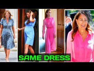 Princess Kate and Carole frequently dress alike because they adhere to the same fashion trends.
