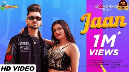 Jaan (Official Video) | Valentine's Special | Garry R| Divya S | Shrutika Gaokkar | Groovenexus | 4k Uhd 2023