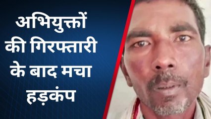 कौशाम्बी: इतने लोगों के एक साथ कारावास की सजा, किया था ये जघन्य अपराध