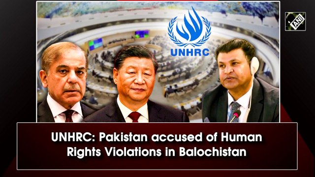 UNHRC: Pakistan accused of Human Rights Violations in Balochistan