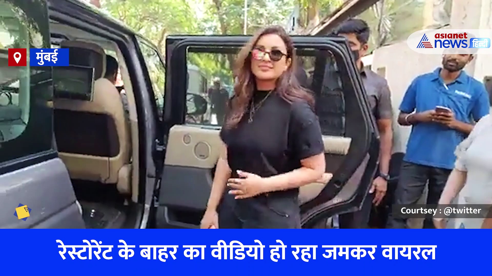 VIRAL VIDEO: क्या आम आदमी पार्टी के नेता को डेट कर रहीं परिणीति चोपड़ा, डिनर पर साथ देख लोगों ने पूछे सवाल