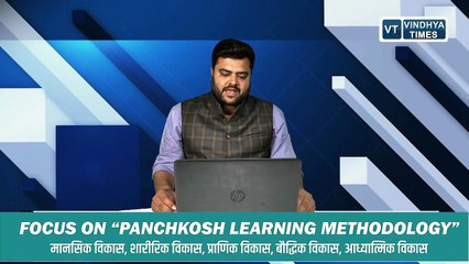 VT POLITICS_उधर सीएम युवा नीति का ऐलान कर...हे थे उधर कांग्रेस की हर जिले में युवाओं के मामले में PC.