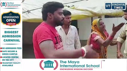 रीवा_बिजली कर्मचारी और पुलिस वाले पर हुई पत्थरबाजी; पुलिस वेलफेयर के लिए खुला जिम