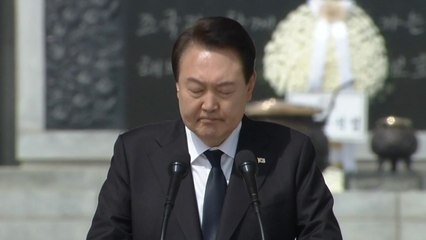 尹 "北 도발 대가 치를 것"...55명 직접 호명하며 '울컥' / YTN