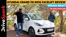 Hyundai Grand i10 Nios Facelift Review In Malayalam|Price,Variants,Colours & Features| #KurudiNPeppe