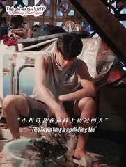 Tình Yêu Mà Thôi 爱情而已 - Nothing But You VietNam Fanpage - Facebook