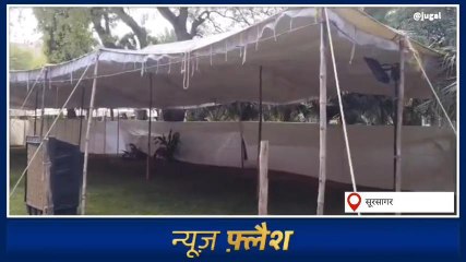 जोधपुर: सूर्य नगरी के दौरे पर आ रहे हैं सीएम अशोक गहलोत, सर्किट हाउस में तैयारियां पूरी