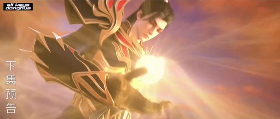 Perfect World [ Wanmei Shijie ] Episode 104 Preview