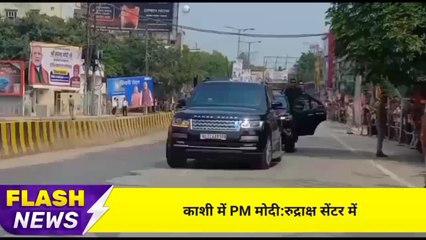 वाराणसी: पीएम मोदी ने कन्वेंशन सेंटर में समिट से जुड़ी प्रदर्शनी का किया उद्घाटन